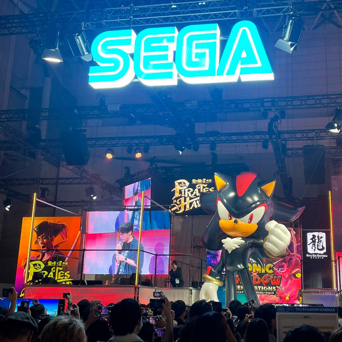 Tokyo Game Show 2024 SEGA Booth