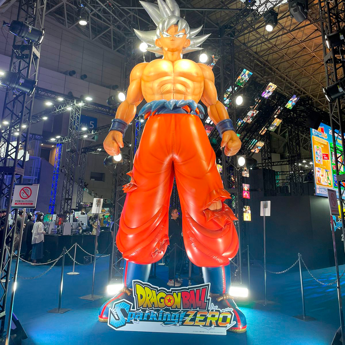 Tokyo Game Show 2024 Dragon Ball Booth