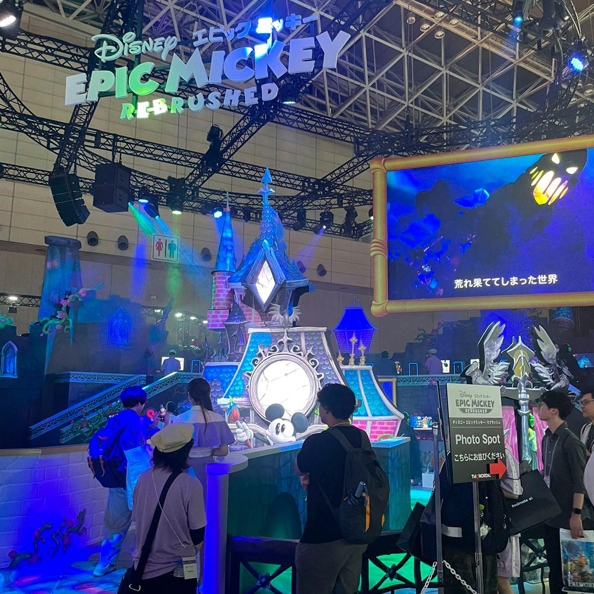 Tokyo Game Show 2024 Disney Booth