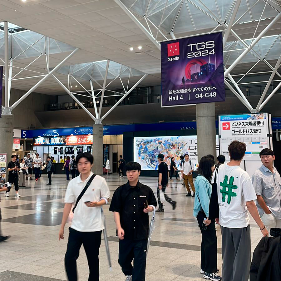 Tokyo Game Show 2024 Floor